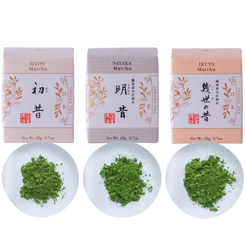 抹茶 日本茶 一保堂」の人気商品一覧 | 安い商品を通販サイトから探す